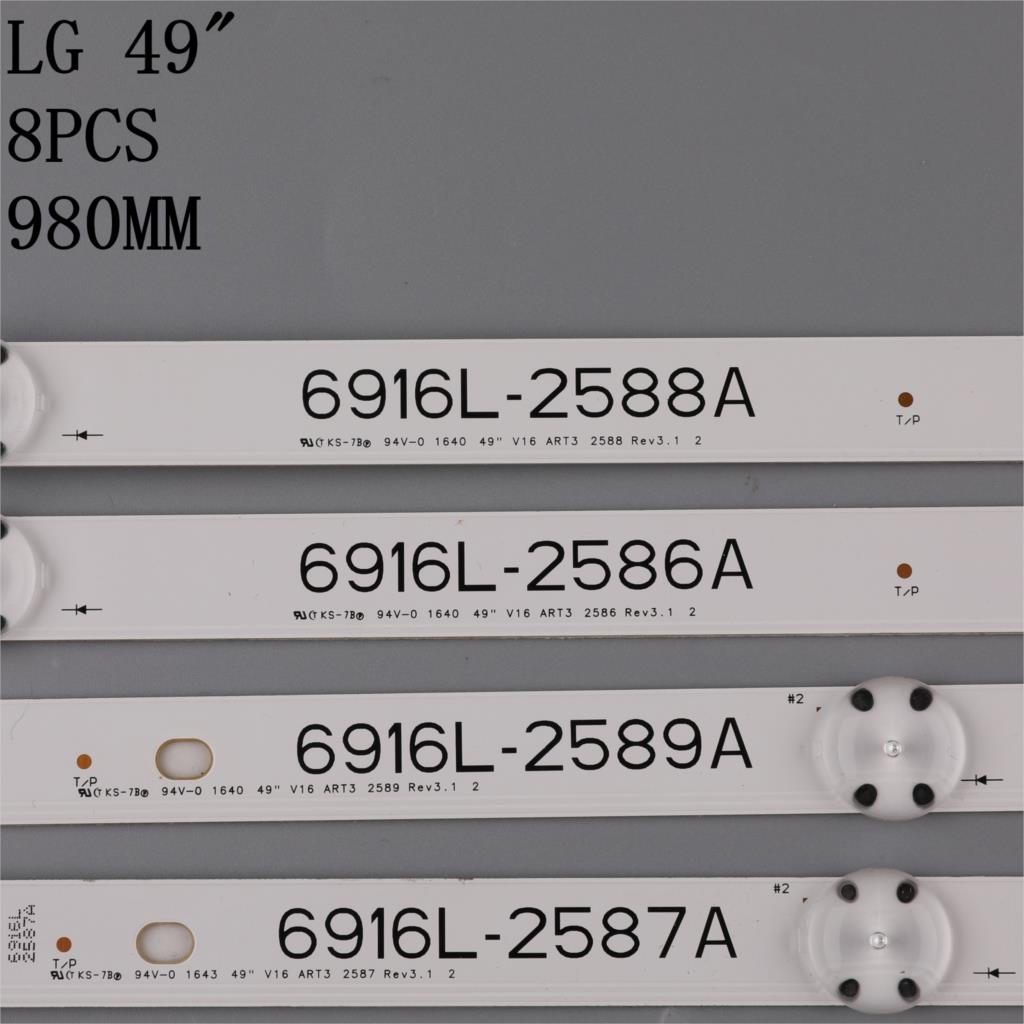 TV LED Array bares para LG 49LH615V 49LH630V 49LH615V-ZE 49LH630V-ZJ 49LH6420-NE retroiluminación LED tiras de matriz LED lentes de lámparas bandas