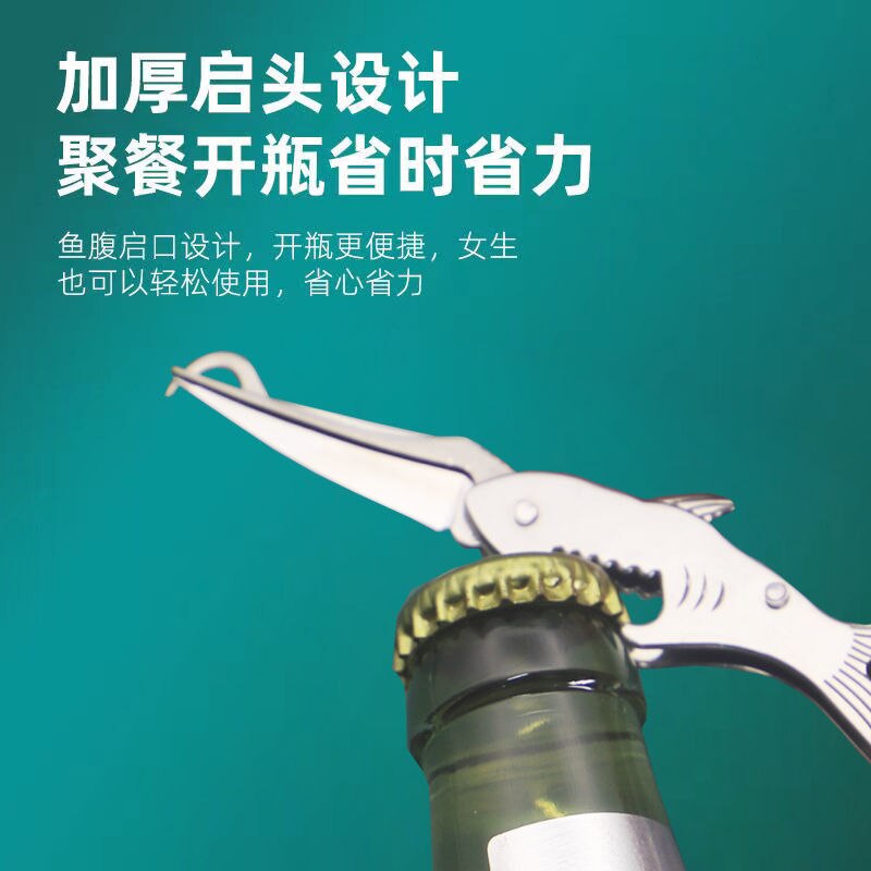 Hoogwaardige Tandenstoker Rvs Floss Pick Tand Draagbare Ultra-Fijne Haak Flesopener