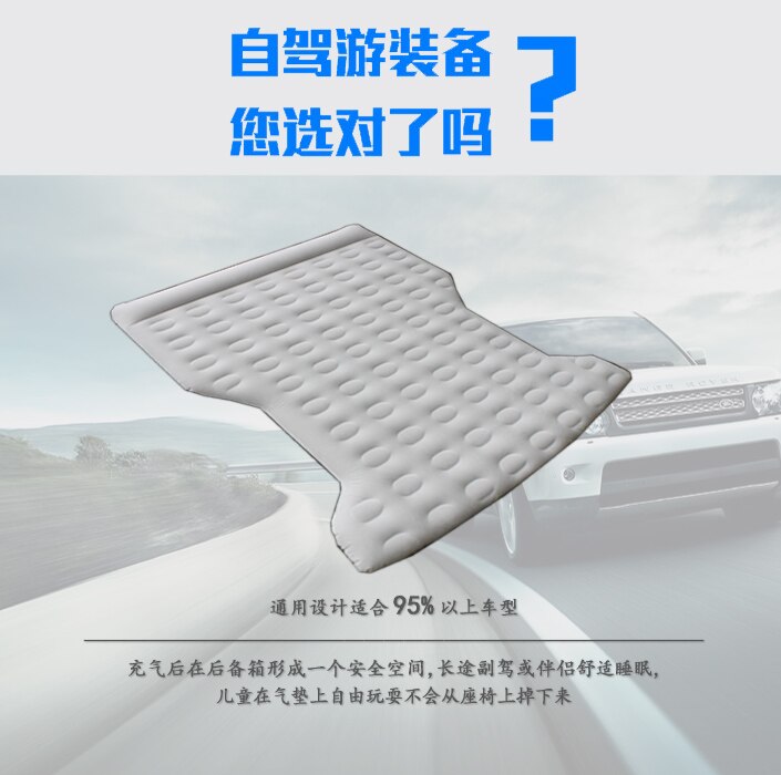 Car inflatable mattress suv trunk travel bed car bed car mattress car bed trunk