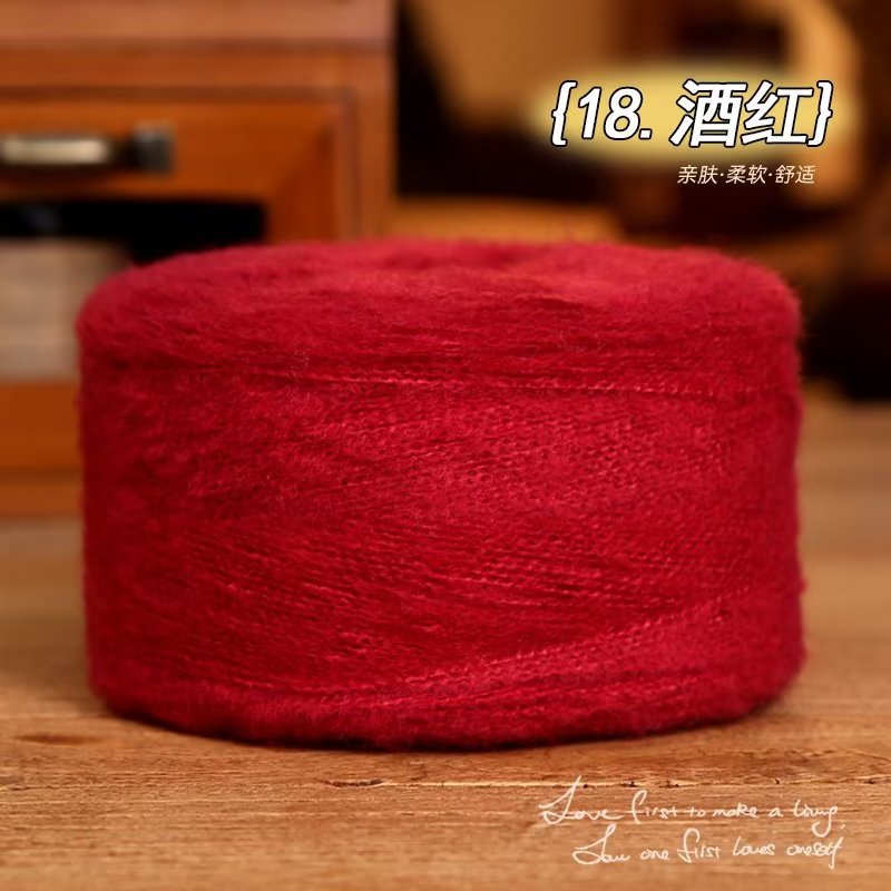 50g mohair silkesgarn för stickning tunt virkgarn ull stickgarn akryl plysch puffigt fluffgarn ultrafin ullstickning: Beige