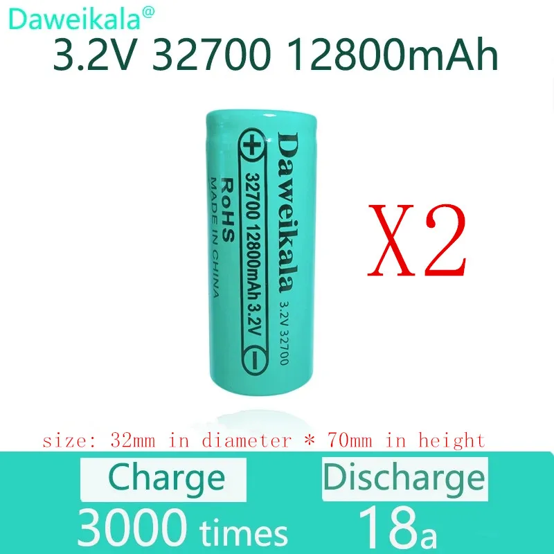 100% orignal LiFePO4 Battery 3.2V 32700 battery 12800mAh 35A Continuous Discharge Maximum 55A High power LiFePO4 battery: black