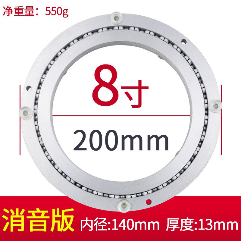 Slewing Ring Turntable Plate Table Smooth Swivel Plate Rotating Table Aluminium Alloy Rotating Bearing lazy Susan bearings