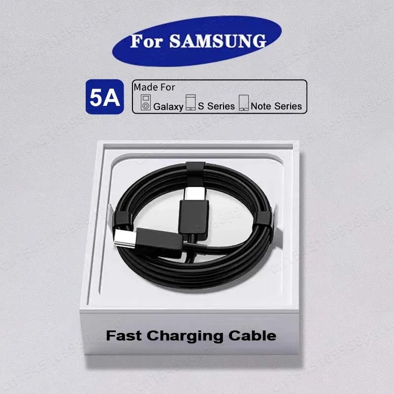 2PCS PD 45W USB C Cable For Samsung Galaxy S20 S21 S22 S23 Ultra Note 10 5G 20 A53 A54 Super Fast Charging USB Type C Data Cable: Beige / 1m