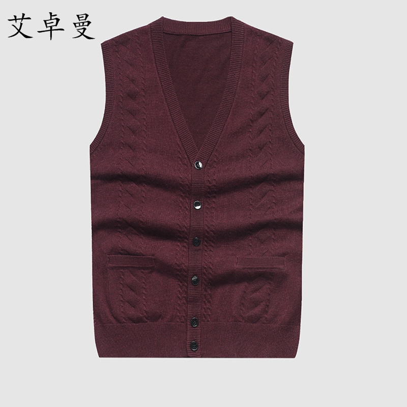 Bestel nu gekleurd patchwork vest met verschillende vlakken. - wollen vesten voor dames en heren van Shakaloha gebreid in Nepal online bestellen