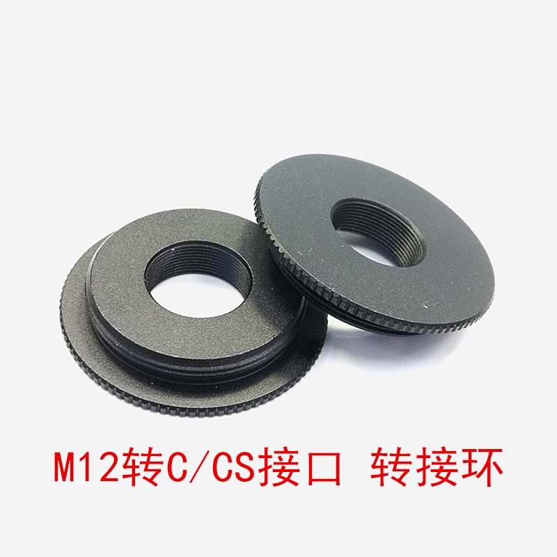 CCTV lens indutry lens CS-M12 C mount to M12 lens adapter CS to M12 lens mount only adapter