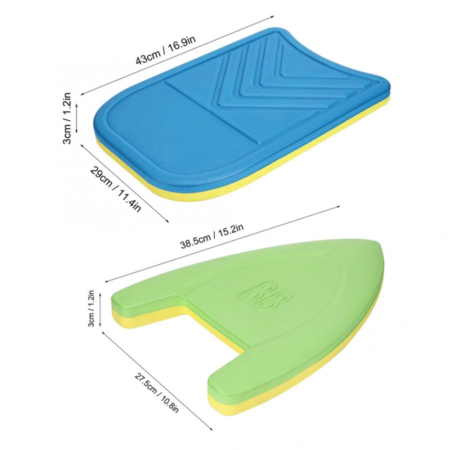 EVA Double Layer Kickboard Swim Water Board Seaside Swimming Pool Kickboard Floating Board Training Aid