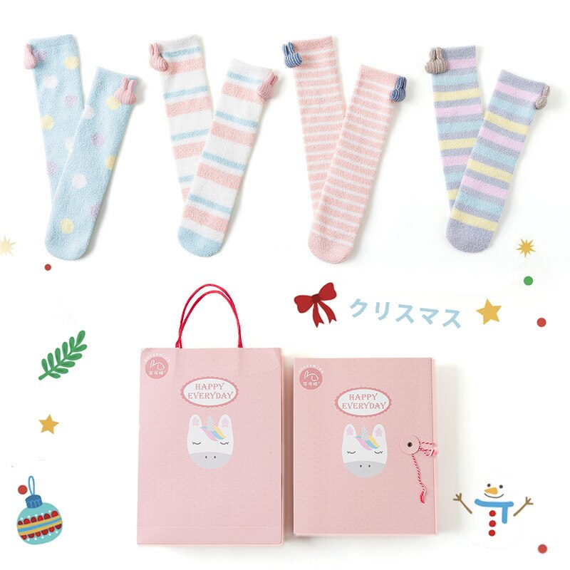 4 paia confezione regalo calzini natalizi per bambini autunno/inverno velluto corallo mantieni caldi calzini per bambini calzini genitore-figlio carini di alta qualità: ML19-970