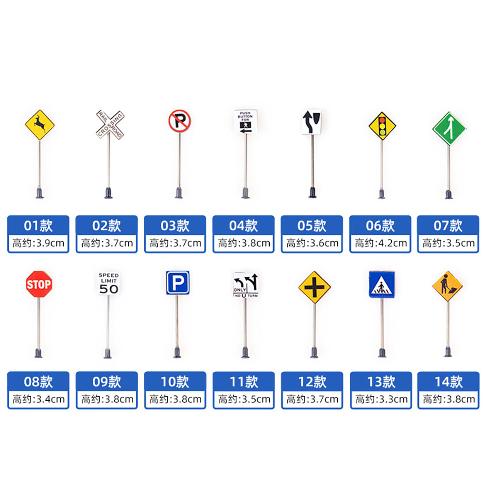 14PCS/Set 1/87 HO Scale Model Traffic Signs Building Sand Table Model Accessories Railroad Diorama Landscape Road Signs