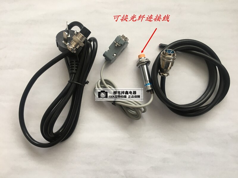 5A Intelligent Digital Voltage -Regulating DYVC/SDVC20-S Blast Stop Vibration- Disk Controller 220V