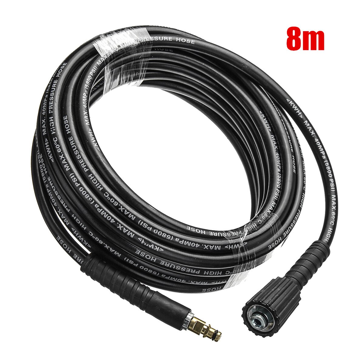 6m/8m/10m High Pressure Water Cleaning Hose Pure Copper for K K2 K3 K4 K5 High Pressure Washer: 8m