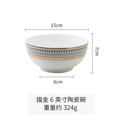 European-style Western-style Dinner Plate, Household Steak Plate, Light Luxury Western-style Dish Plate, Bone China Tableware: Silver