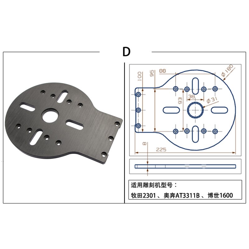 Engraving Machine Guide Rail Linear Slide Circular Saw Orbital for Engraving Straight and Round DIY Woodworking Accessories Tool: D
