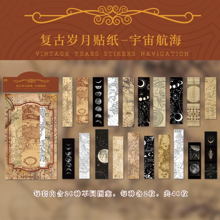 40pcs Astronomy Celestial Stickers Set Decorative Space Planet Sun Moon Planner Sticker For Scrapbooking Junk Journal Journaling: A