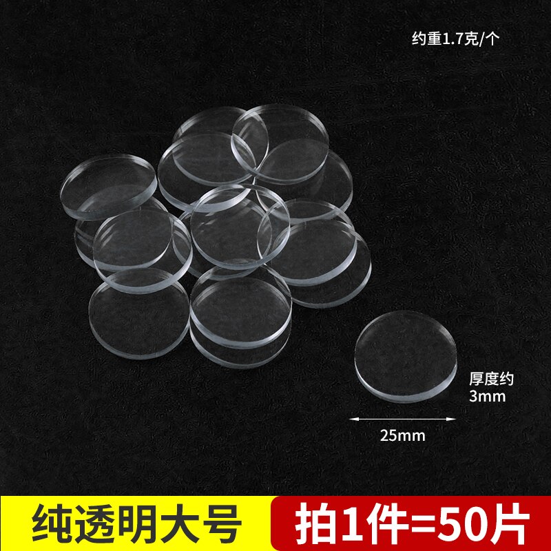 50pcs/lot 24mm x 3mm Rubber Round Shape Glass Table Non-slip Soft Grip Pad Clear BBB0034: 50PCS 25mm