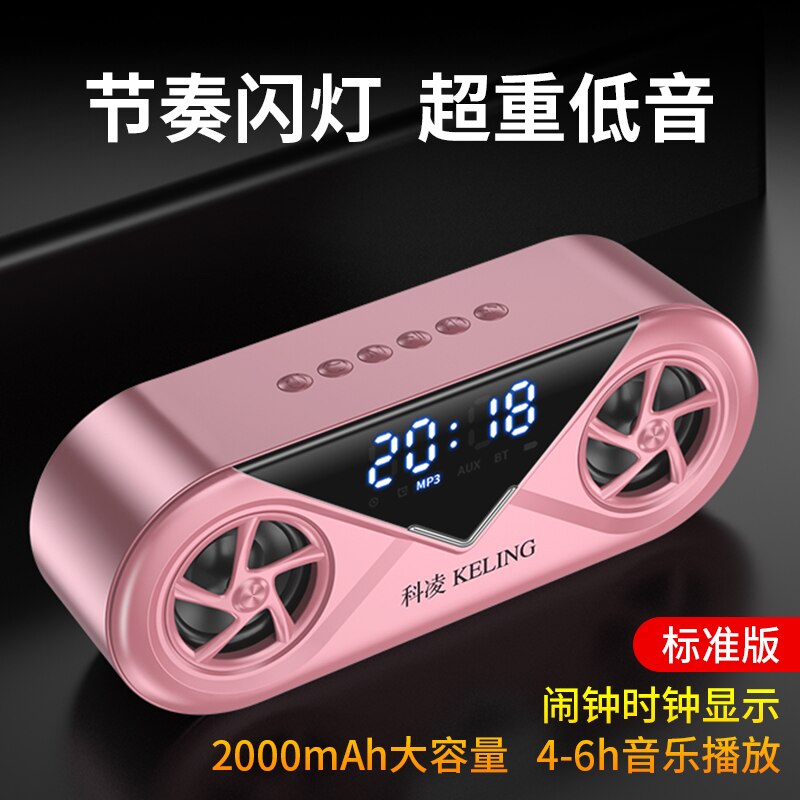 Wireless Bluetooth Speaker High Volume 3D Surround Home Alarm Clock Sound Mobile Phone Overweight Subwoofer Small Portable: 3