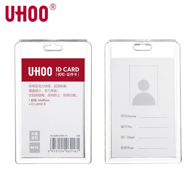 Uhoo 6016 push up akryl vertikal korthållare dubbel translaprent företagsarbete id-korthållare namnbricka-utan snodd