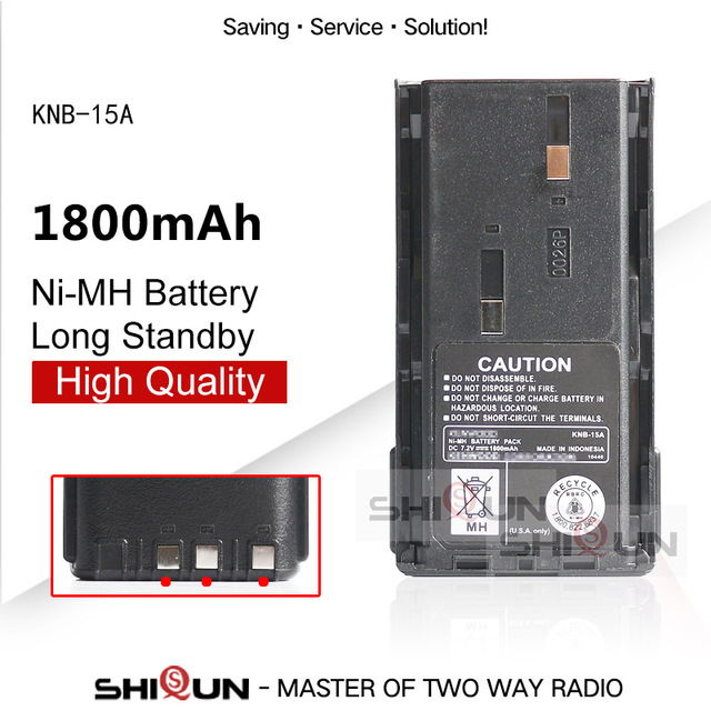 1800mAh KNB-15 KNB-15A Ni-MH Battery compatible with Kenwood TK-260 TK-260G TK-270G TK-272G Walkie Talkie TK-360 TK-370G TK-372G: Default Title