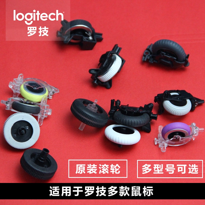 1 Pcs Mouse Scroll Wheel for Logitech M275 M330 M280 M185 M325 M545 M590 G703 603 403 G102 Gpro G304 M336 M337 M558 G5 G502 G9x