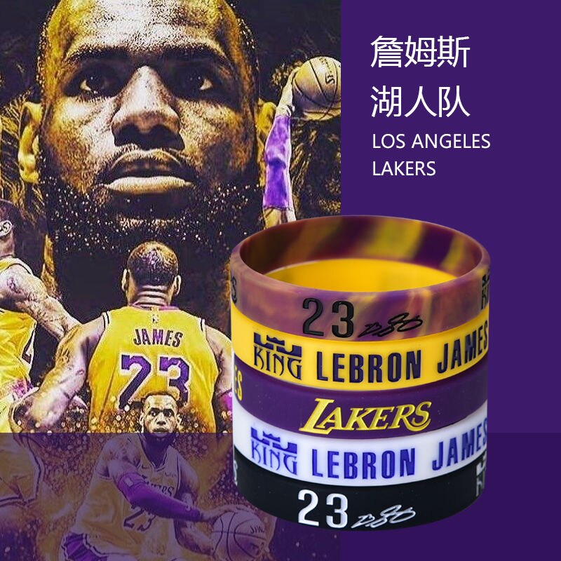 5Pcs Sport Basketbal Ster Polsbandje Armband Man Licht Up Siliconen Student Rubber Glow In The Dark Lichtgevende Armband Souvenir