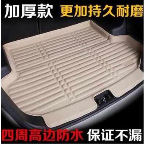 Voor Nissan X-TRAIL X Trail T32 Auto-Styling Auto Achter Boot Liner Kofferbak Cargo Mat Lade vloer Tapijt Modder Pad Protector