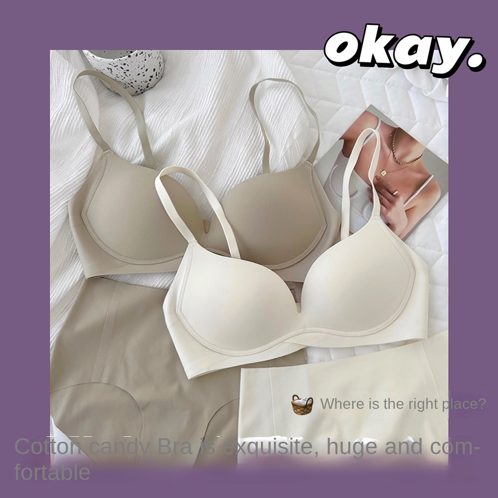 UBAU High lingerie With Beautiful Back, Women's Small Breasts, Sagging-proof, Seamless And Rims-Free Bra