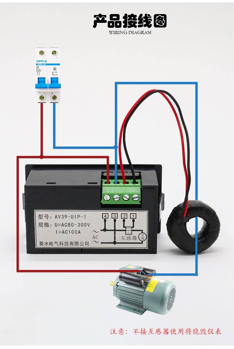 AC 100A 80-300 V Digital LED Energie Tafel Meter Monitor Energie Voltmeter Amperemeter Watt Meter spannung frequenz Meter + CT