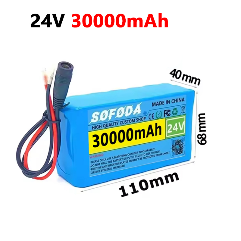 24V 50Ah 18650 Lithium Battery Pack - 6S2P 50000mAh Rechargeable Li-ion Battery with Fast Charger, Safe & Durable: Orange