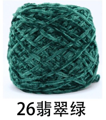 250g Velvet Yarn Soft Protein Cashmere Yarn Silk Wool Baby Yarn Crochet Knitting Yarn Cotton Baby Wool DIY Hand-knitted Sweater: 23