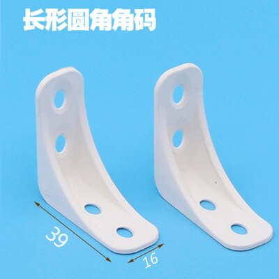10Pcs Nylon plastic thickened corner furniture, right angle 90 degree angle, plywood tray cabinet fittings fittings corner code: 10PCS 39x16