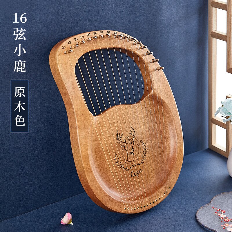 16-string harp portable lyre19-string small lyre portable instrument for beginners: 19