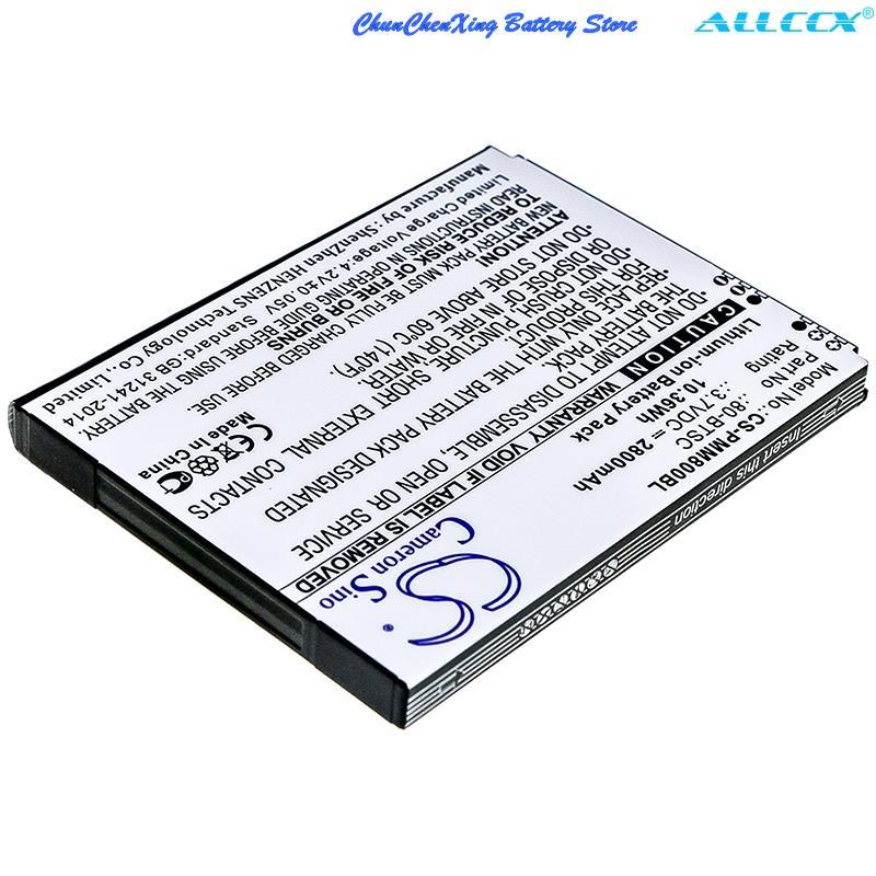 Cameron Sino 2800mAh Barcode Scanner Battery for Point Mobile PM80