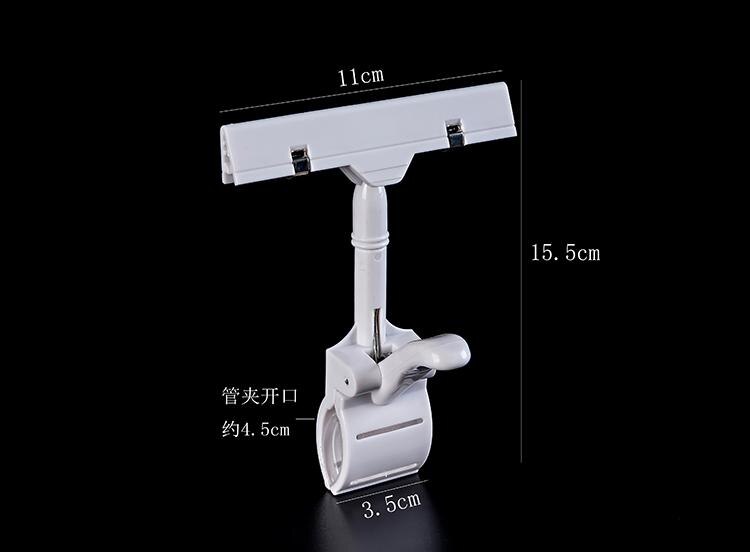 Pop Sign Clip Price Tag Display Clamp Name Card Clip Note Memo Photo Clip Shelf Talker Label Holder Black Label Clip: 2
