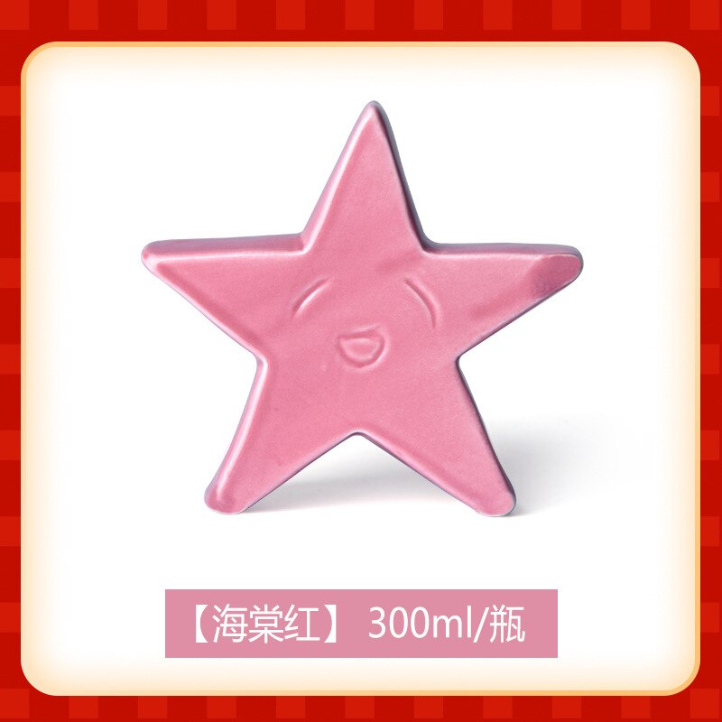 300ml Ceramic Glaze Red and Yellow Series Medium Temperature Monochrome Glaze 1180-1250C ° Firing Temperature Ceramic Pigment: Algal red