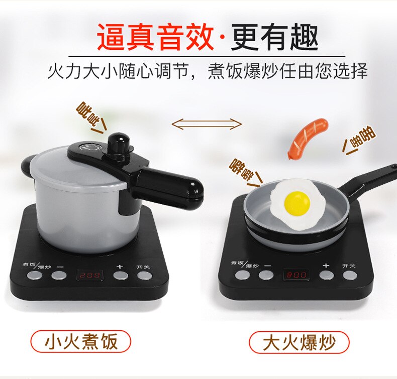 Giocattolo impostato da cucina pianoforte cottura a Induzione Simulato cucina per Bambini casa del gioco del giocattolo bollitore bambini pentole fingere gioca giocattoli del regalo Della Ragazza