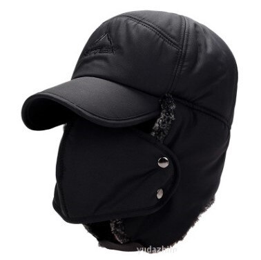 Xdanqinx vinter varme hue til kvinder bomberhatte med maske plus fnug tykke øreværn til mænd hat allround varm hætte unisex ski cap: Sort