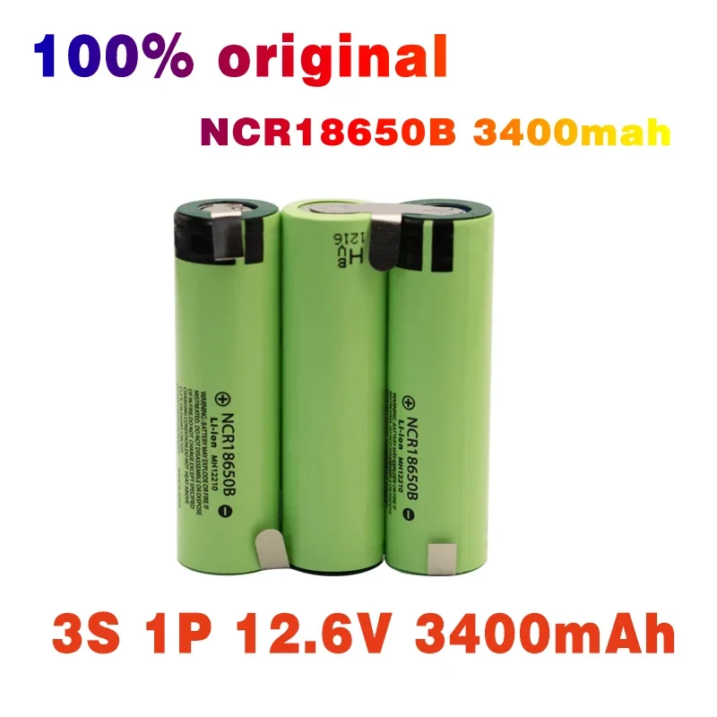 100% NCR18650B 12V 16.8V 21V Battery Pack （3400mAh-6800mAh） 20A Discharge Current for Shura Screwdriver Battery: PURPLE