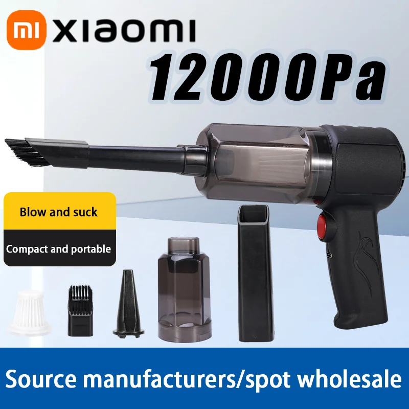 Xiaomi-soplador de aire eléctrico de 12000Pa, reemplaza el pulverizador de aire enlatado para Pc, limpiador de teclado de ordenador, lata de aire comprimido