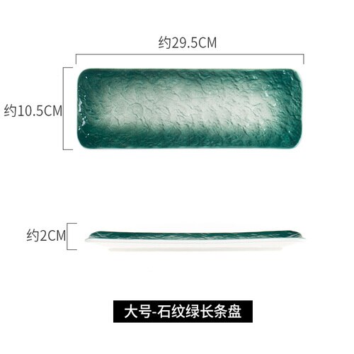 Japansk sten mønster keramisk strimmel sushi køkken tallerken enkel hjem vestlig mad fad tallerken hotel restaurant køkken service: D -11.5 inches