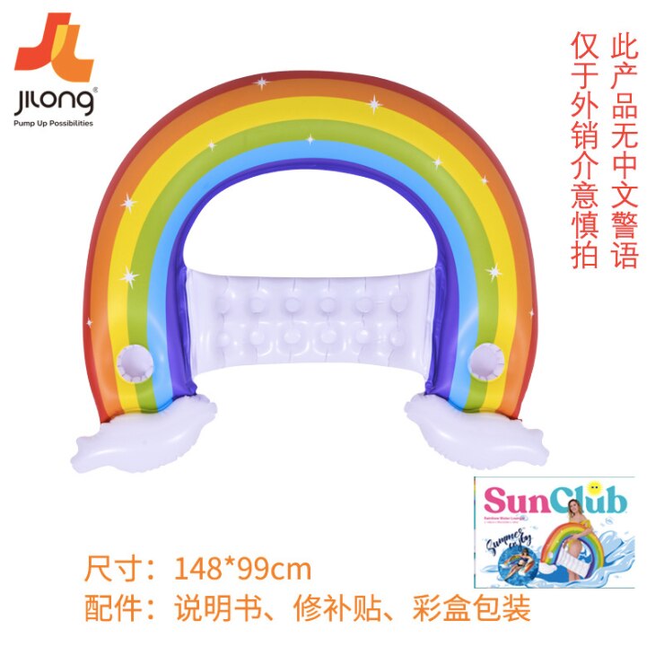 Summer Swimming Pool Foldable Inflatable Floating Row Bed Inflatable Deck Chair for Kids & adult Swimming Mattress: JL24