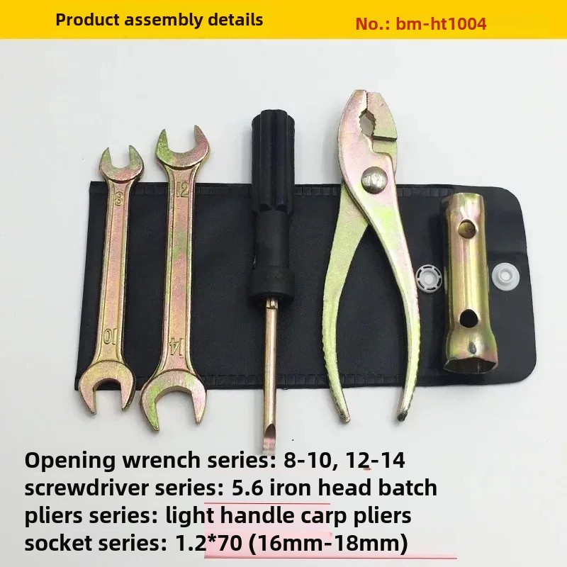 Kit de herramientas de reparación de motocicletas, Kit de emergencia portátil para vehículos eléctricos, accesorios para equipos de motocicleta