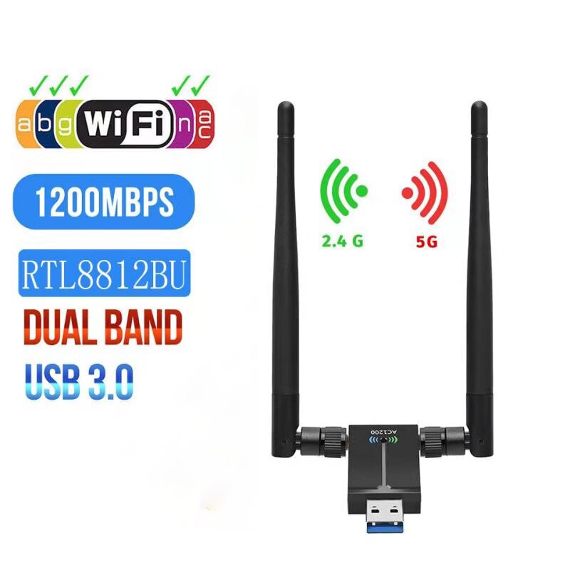 USB Antenna 5G Wifi Adapter 1200Mbps Dual Band Drive-Free USB Wifi Dongle Wireless Network Card For Desktop Laptop Windows MAC: 1200Mbps Model E