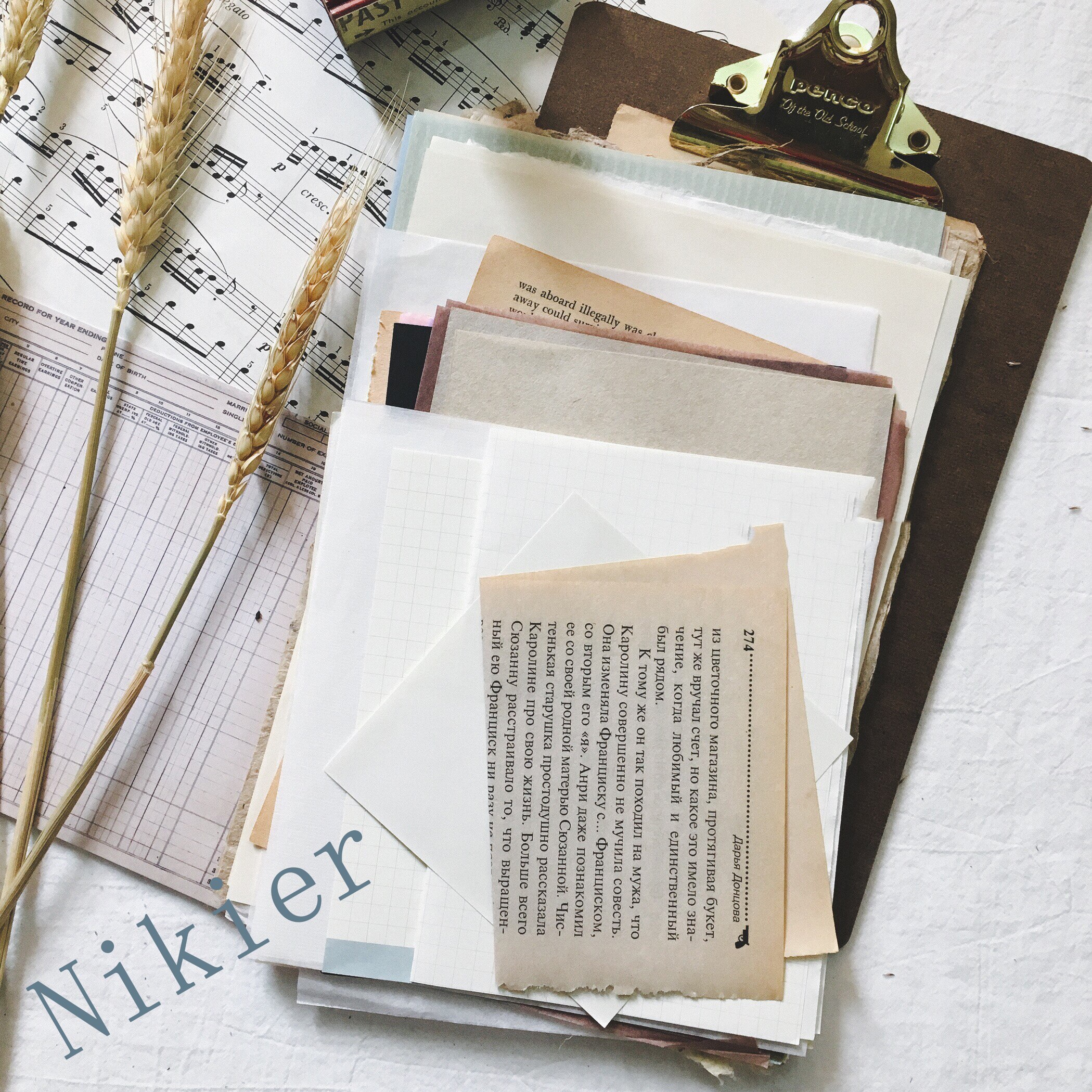 56 sheets\package Vintage English Book\Old Textbook Retro Handwritten Plaid\Acid\Kraft Paper Material DIY Card Making/Journaling