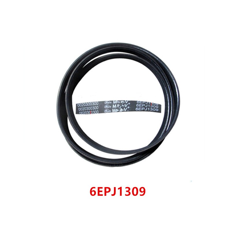 5PJE1239 5J1118 1173 J5 5EPJ1264 5PJE1264 5PJ1264 1272 J4|1258 J5|5J1150 5PJ1276 6EPJ1309 8PH1940 8PH1966 8PH2251 4J1091 4PH2029: 6EPJ1309