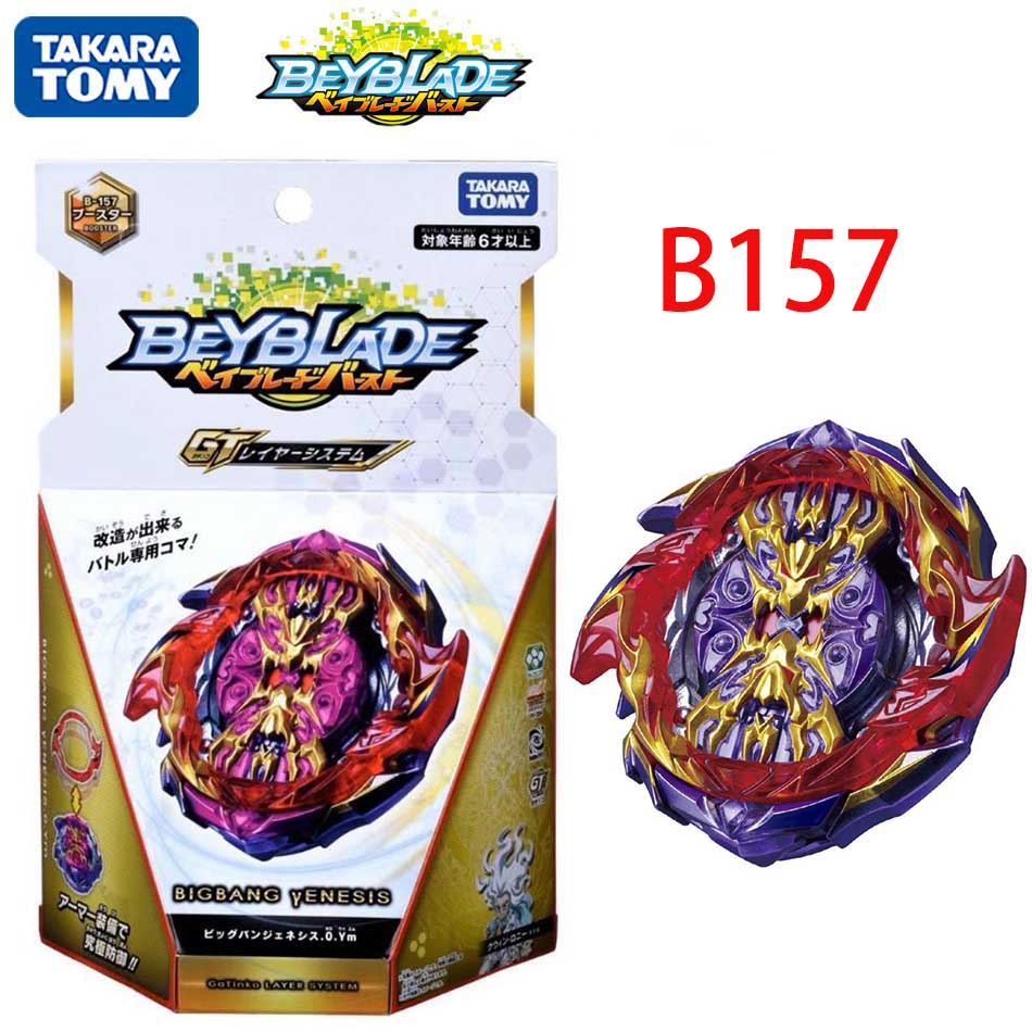 TAKARA TOMY Beyblade Burst B-167 Booster Mirage Fabnir.Nt 2S: B157