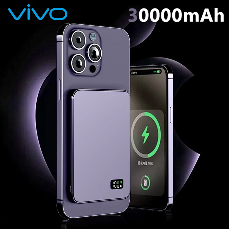 VIVO 50000mAh Ultra Thin Wireless Power Bank For MagSafe Magnetic Fast Charging Portable Battery Display CCC Certification