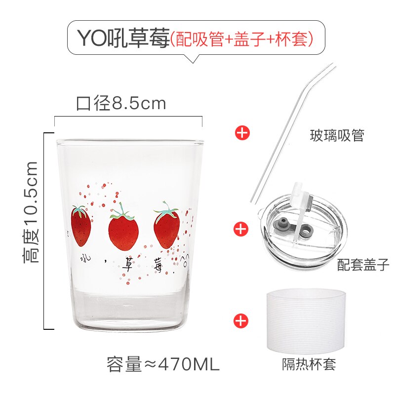 Kubki szklane truskawkowe słomka kuchenka mikrofalowa bezpieczne pokrywki kubki soku proste kreatywne przezroczyste Taza De kawiarnia Drinkware AC50GC: Style7