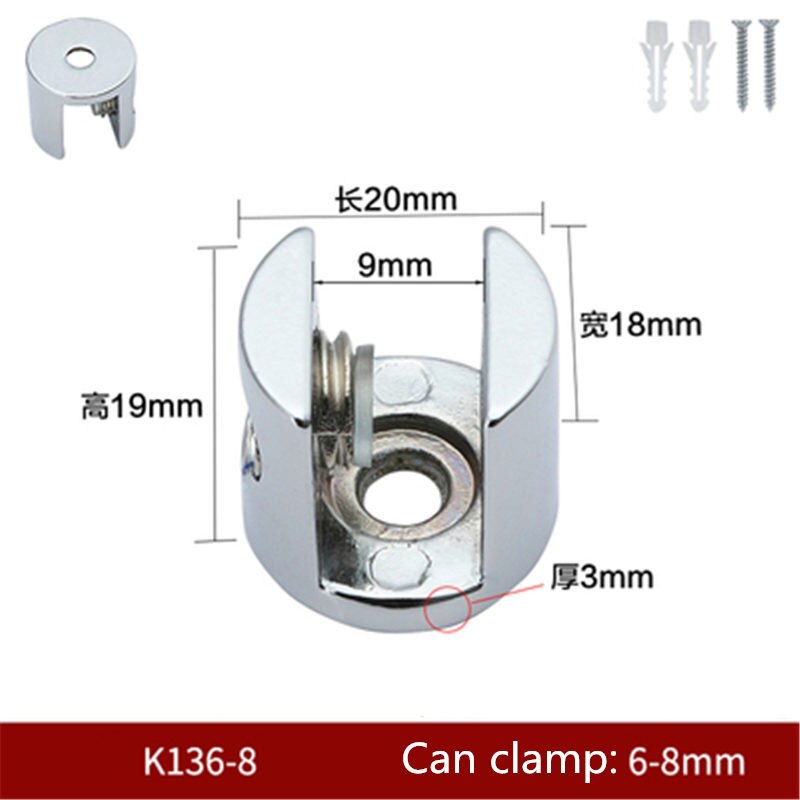 4pcs K136 Zinc Alloy Glass Clamp Bracket Chrome Shiny Shelf Support Can Clamp 8mm/10mm/12mm Glass Shelf Bracket