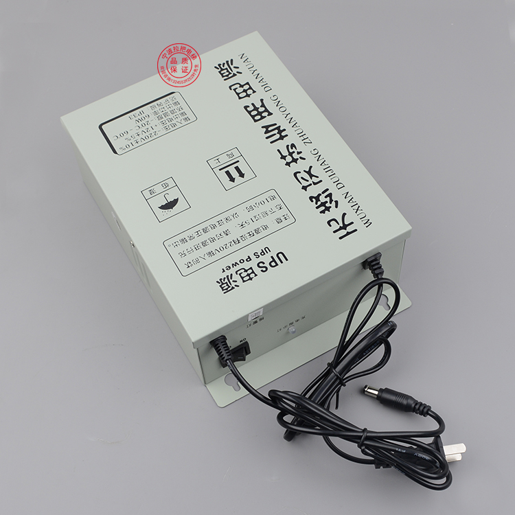 Elevator Wireless Intercom Special Power Supply UPS Emergency Power Supply 12V Room Duty Room Call Elevator Accessories
