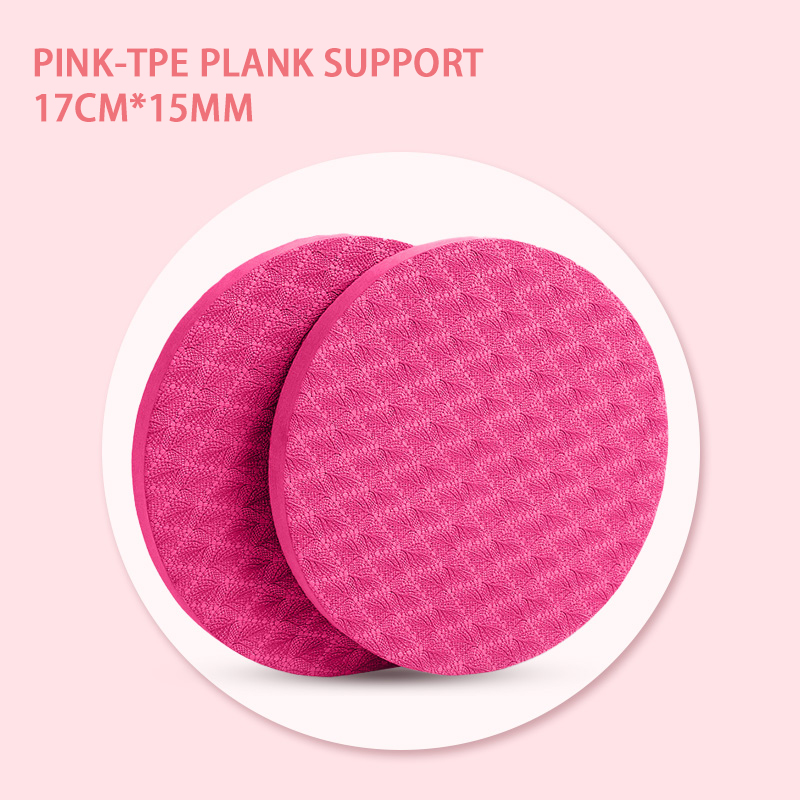 Portable Plank Support Mat Fitness Mat Non-slip Sports Protection Elbow Pad 175x15 Mm Thick Disc 1 Pair of TPE Mats: PINK