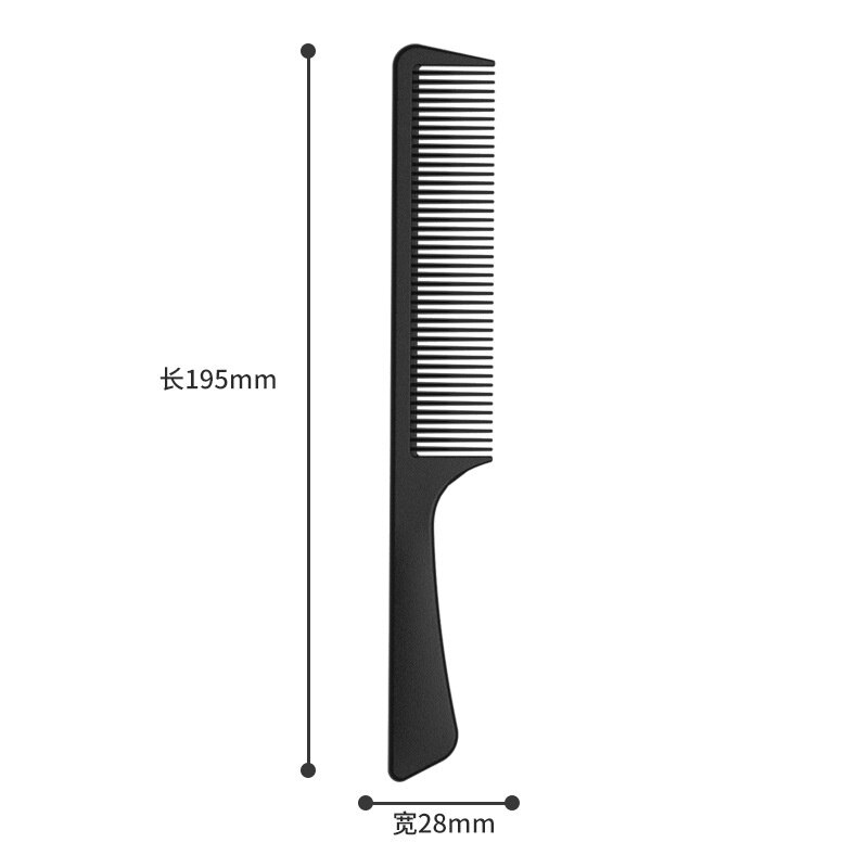 Anti-static Hairdressing Comb Carbon Fiber Tangled Straight Adult Kids Hair Comb Pro Home Salon Barber Hair Styling Comb: 02